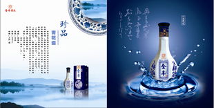飲品行業(yè)全解析 批發(fā)、代理、廠(chǎng)家與價(jià)格策略